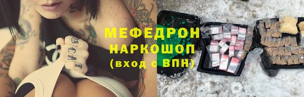 jwh Нея