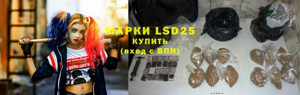 MDMA Premium VHQ Балабаново