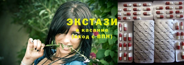jwh Нея