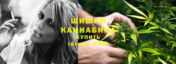 MDMA Premium VHQ Балабаново