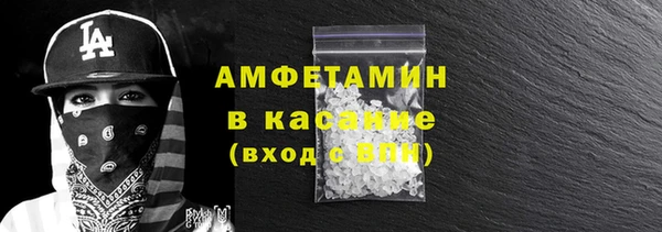 соль курить ск Нефтегорск